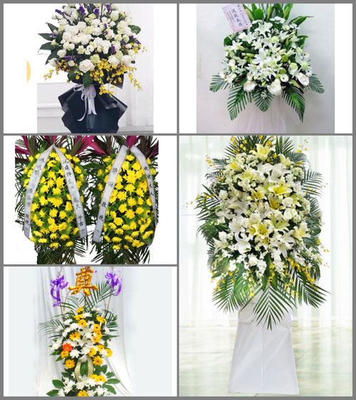 贵州毕节市赫章县妈姑镇穿洞村白事花篮预定